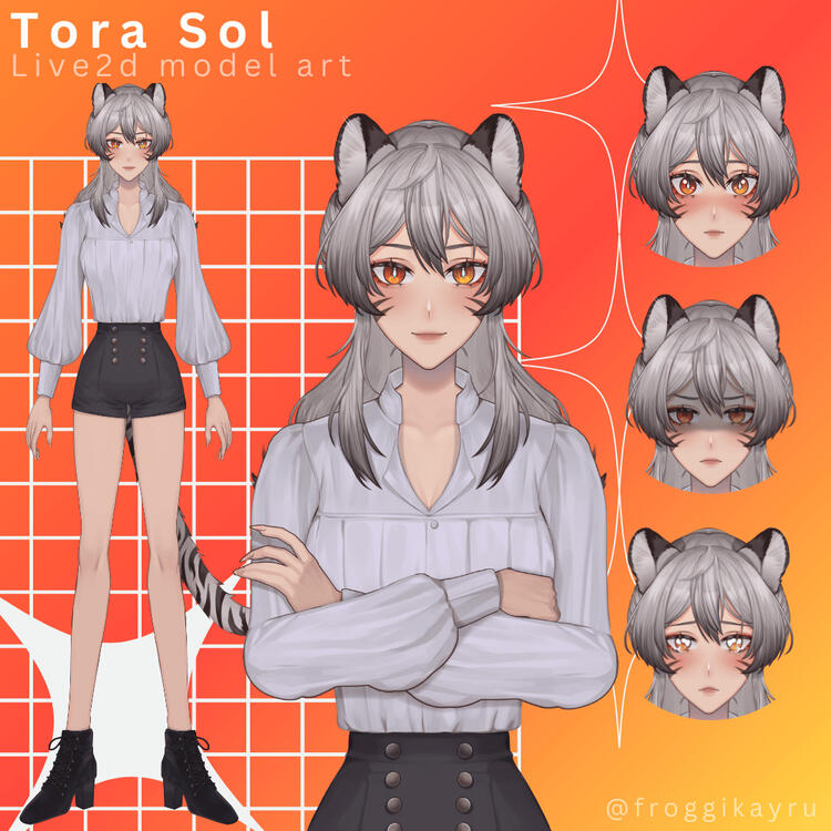 ToraSol